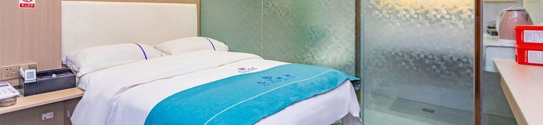 Others Bading Hotel (Science Museum Hongling South Metro Station)