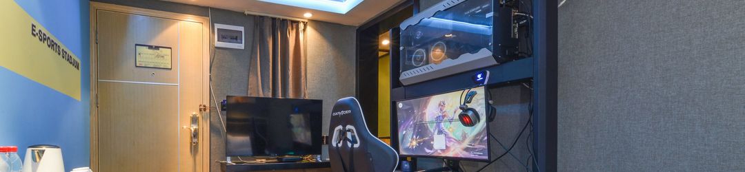 Lain-lain You+ E-sports Hotel