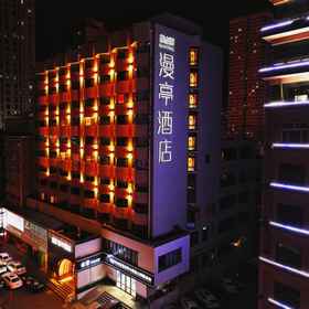 Hotel Main Pic 1 Yantai South Street, GreenTree Inn Yantai Dahaiyang Road Hotels