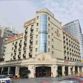 Hotel Main Pic 1 Yijiaren Hotel, Super 8 Hotel Shanghai JiaDing HongQiao Wan Da Guang Chang Hotels