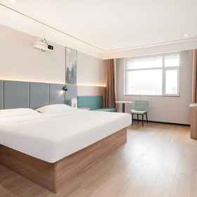 Hotel Main Pic1GreenTree Inn ShanDong TaiAn Bus Station LingShan Street Express Hotel，7Days Inn Tai'an Railway Station飯店