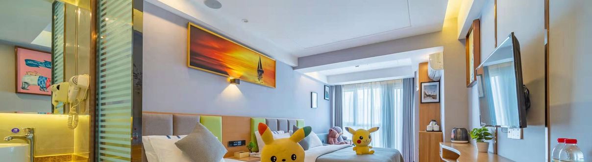 Lain-lain Chongqing feimeirui Hotel