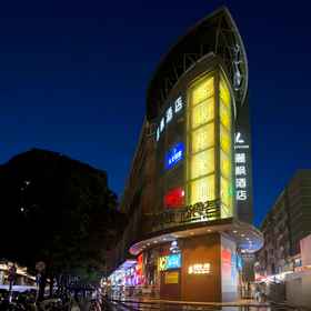 Hotel Main Pic 1 Lavande Hotel (Shenzhen Luohu port international trade metro station store), Fanling Station Hotels
