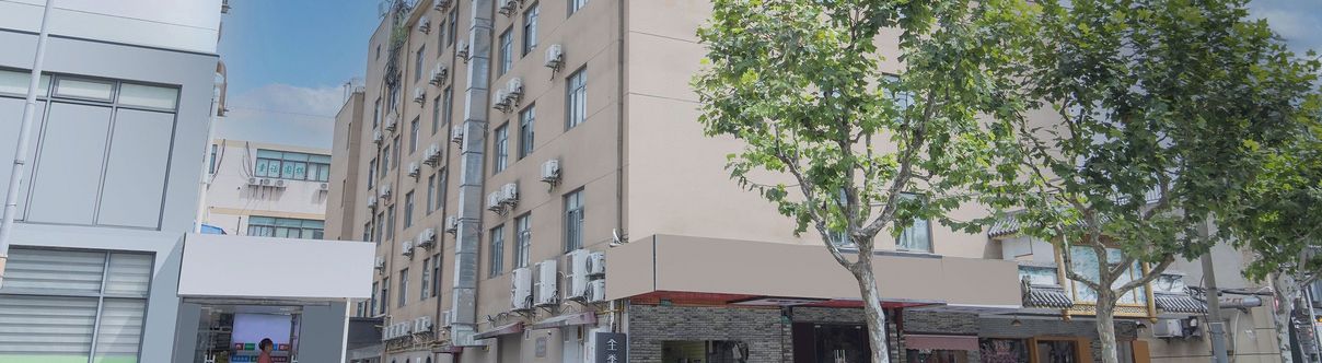 Others Ji Hotel Shanghai Caohejing Gumei Road