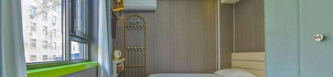 Others Beijing Xinrui Kanghong Hotel (Niujie Xuanwu Hospital Branch)