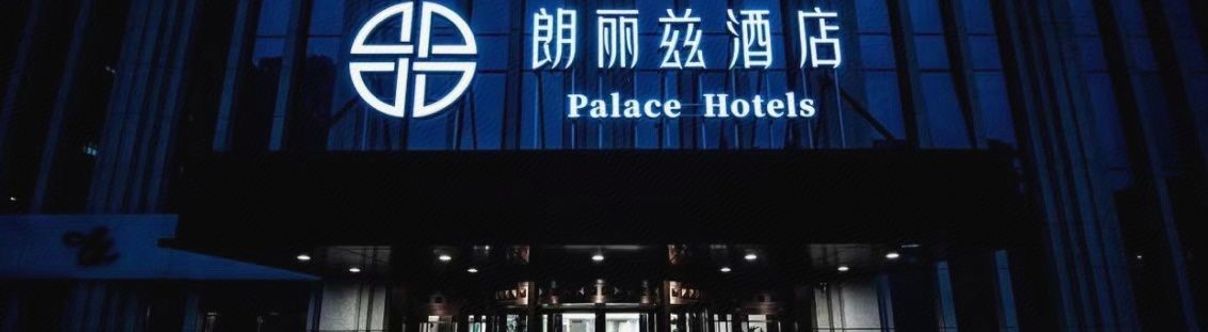 Lain-lain Palce Beijing Asian Games Village Bird's Nest Hotels