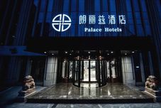 Lain-lain Palce Beijing Asian Games Village Bird's Nest Hotels