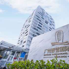 Hotel Main Pic 1 Xiangxue International Apartment Guangzhou, Luogang Science City Transfer Station ホテル