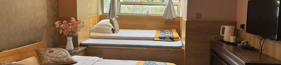 Others Dushi Zhixing Boutique Hotel