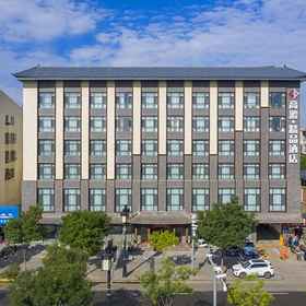 Hotel Main Pic 1 Gaodu Boutique Hotel, Yuexiuyuan Hotels