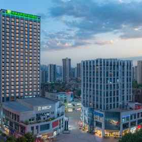 Hotel Main Pic 1 HolidayInn&Suites Chongqing Nanan, Daping Hotels