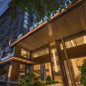 Hotel Main Pic 1 Home Inn Style Shanghai Wuning Road Metro Station Anyuan Road, Hotel Shanghai