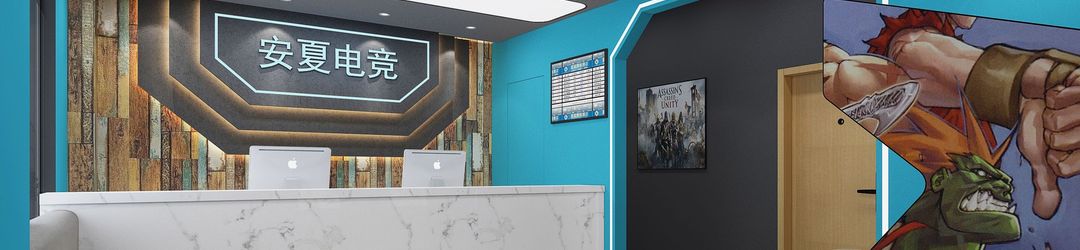 Lainnya Anxia Electric Sports Hotel (Shanghai Jiaotong University)