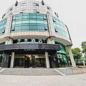 Hotel Main Pic 1 JI Hotel Shanghai Hongqiao Gubei No.1, Yang's Dumpling Hotels