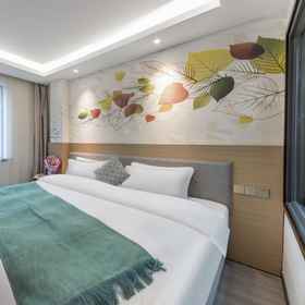 Hotel Main Pic 1 Pingmenlou Hotel (Suzhou Railway Station North Temple Tower), Xijinqiao Hotels