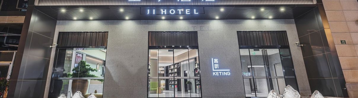 Lainnya Ji Hotel Shanghai Tonghe Xincun Metro Station