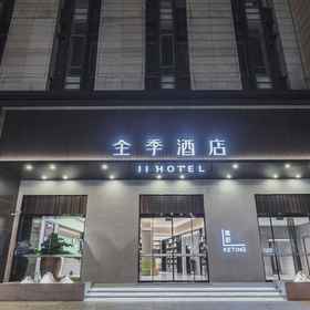 Hotel Main Pic1Ji Hotel Shanghai Tonghe Xincun Metro Station，Greentree Inn Shanghai Meilan Lake Hutai Road Express Hotel飯店