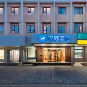 Hotel Main Pic 1 Hanting Hotel (Beijing Guozhan Xinyuanli Branch), Subway Hotels