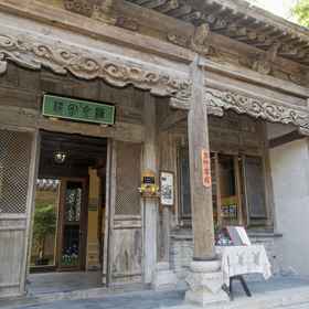 Hotel Main Pic 1 Shuizhen Resort Villa (Food Street Branch), Simatai Great Wall Tourist Area Hotels