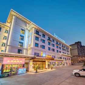 Hotel Main Pic1IU Hotel (Fengdu Longcheng Huafu Branch)，丰都飯店