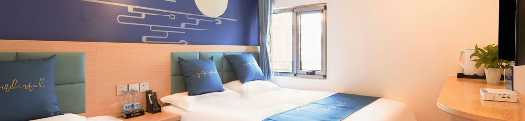 其他 Su 8 Hotel (Beijing Qianmen Friendship Hospital Branch)