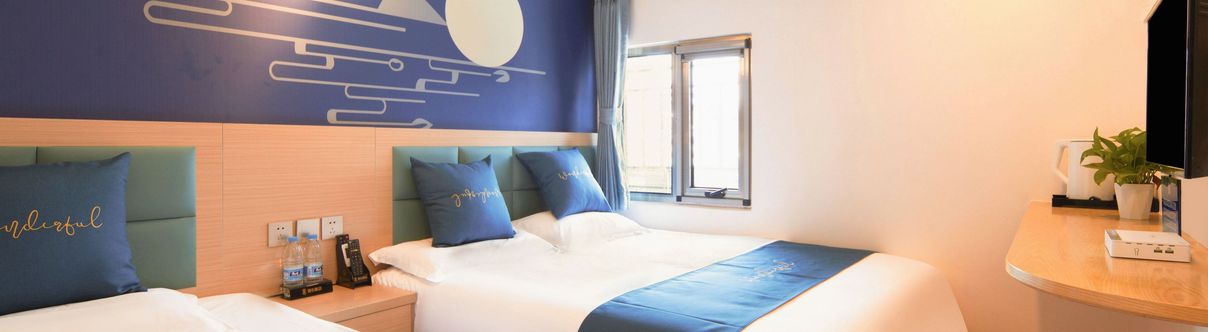 Lain-lain Su 8 Hotel (Beijing Qianmen Friendship Hospital Branch)