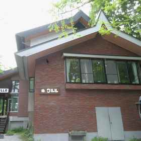 Hotel Main Pic 1 Ullr, Ueda-shi Hotels