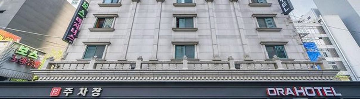 Khác Gildong Ora Hotel