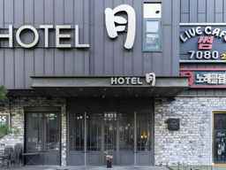 Incheon Hotel Wol