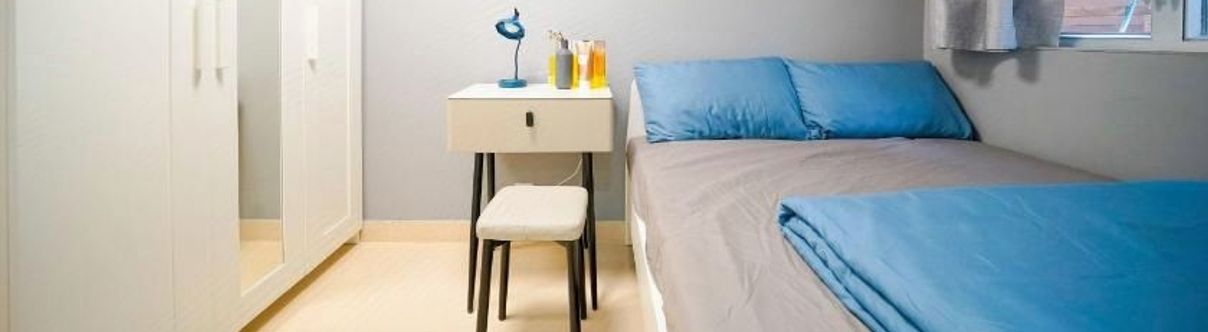 Others Student Accommodation - 292 Hennessy Road