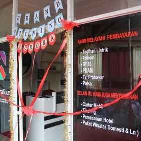 Hotel Main Pic 1 Aurora Guest House, Pondok Khitan Ar-Rahman 酒店