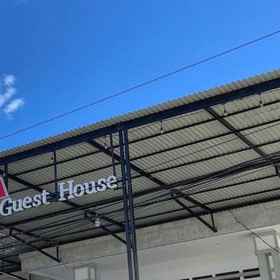 Hotel Main Pic1Mutiara Guest House Syariah,Terminal Tipe A Simpang Aur Bukittinggi飯店