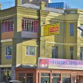 Hotel Main Pic1Lotus Guesthouse，Highland Park Mongolia飯店