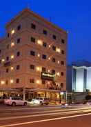 Hotel Main Pic Park Jizan Hotel