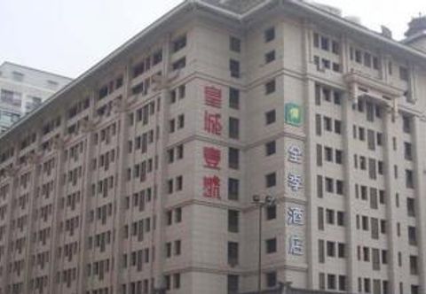 其他 Ji Hotel (Xi'an Jiefang Road, Wanda Plaza)