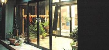 Lainnya 3 Hakuba Berg-land