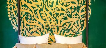 Lain-lain 2 Riad Al Madina Marrakech & Spa