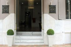 其他 Mova Hotel d'Oeste - Localizado em Frente a Praça Principal da Cidade, na área Central - Pé na Praça