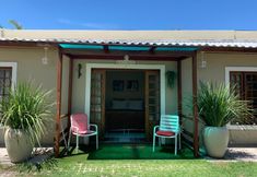 Lain-lain 6 Ipioca Beach Village