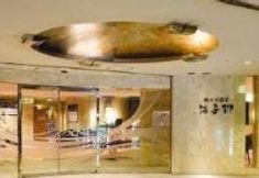 Others 2 JASMAC PLAZA HOTEL