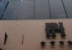 Others 2 MANAUS PLAZA HOTEL*