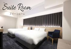 Others 4 HENN NA HOTEL PREMIER NAGOYA FUSHIMIEKIMAE