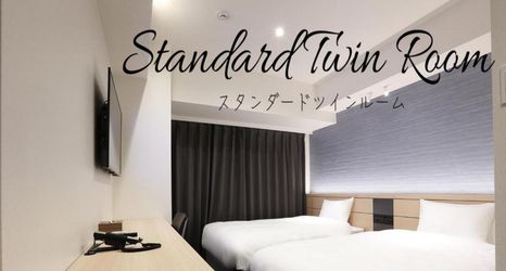 Others 2 HENN NA HOTEL PREMIER NAGOYA FUSHIMIEKIMAE