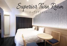 Others 3 HENN NA HOTEL PREMIER NAGOYA FUSHIMIEKIMAE