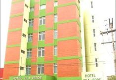 其他 2 XHOTEL VILA VERDE RONDONOPOLIS