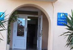 기타 4 ANIBAL HOSTAL