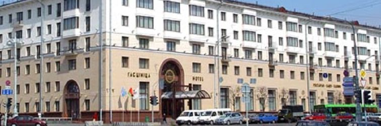 Exterior MINSK HOTEL