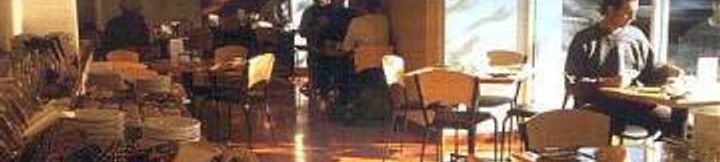 อื่นๆ 4 ARTS