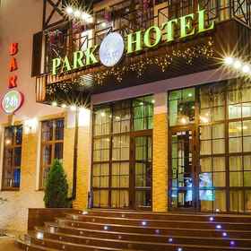 PARK HOTEL KHARKIV 1, Hotel Kharkiv City Council