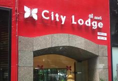 Others 4 City Lodge Soi 9